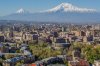 640px-Mount_Ararat_and_the_Yerevan_skyline.jpg